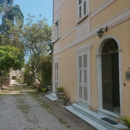 Rosina Империя